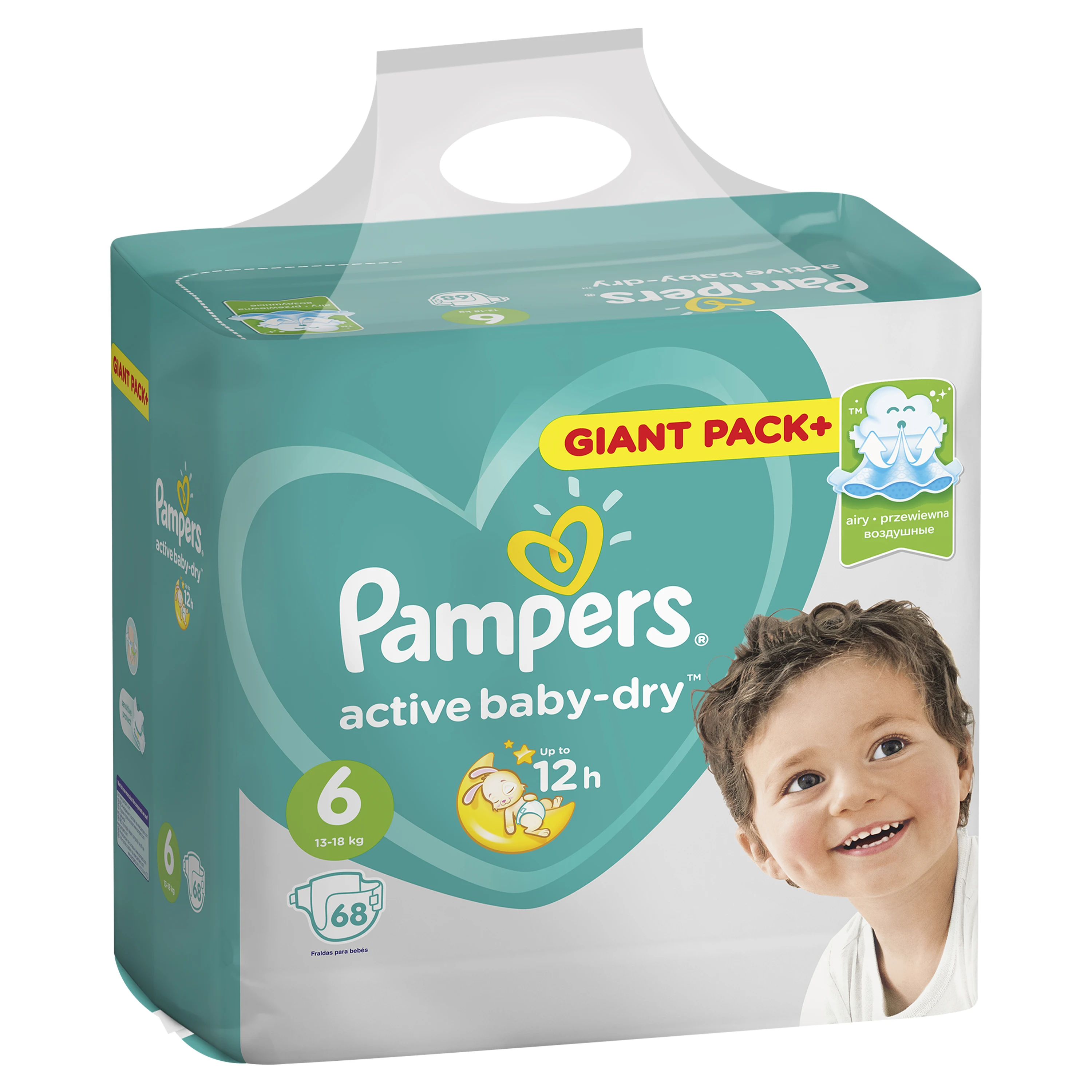 pieluchy pampers 2 5 kg