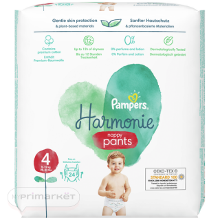 pampers newborn 1 rossmann