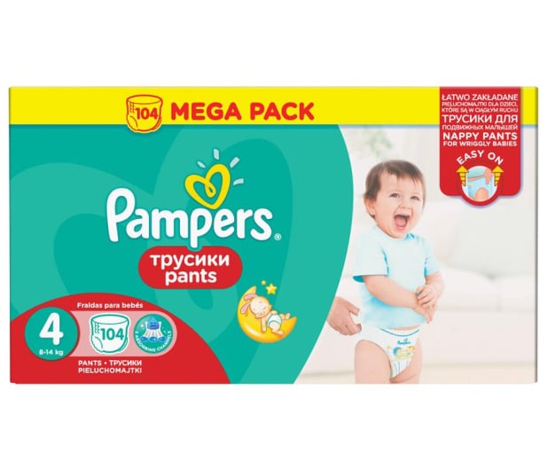 roznica miedzy pampers 1 a 2