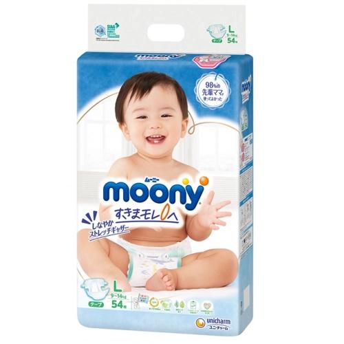 pieluchomajtki pampers 4+ czy 5