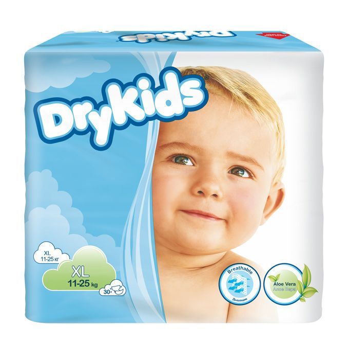 konkurs pampers baby