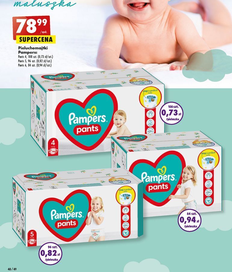 pampers premium care opakowanie promocyjne