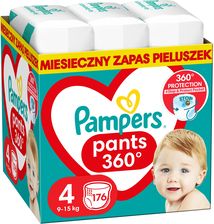 smyk pampers pieluchy