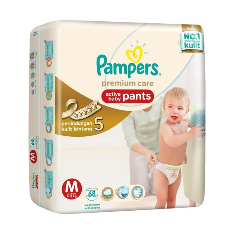 pampers premium care 2 5 kg