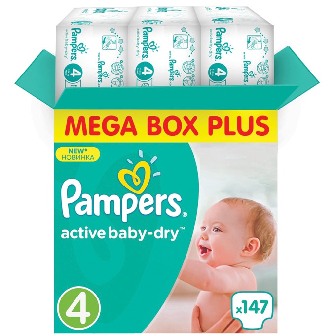 pampers sklep firmowy