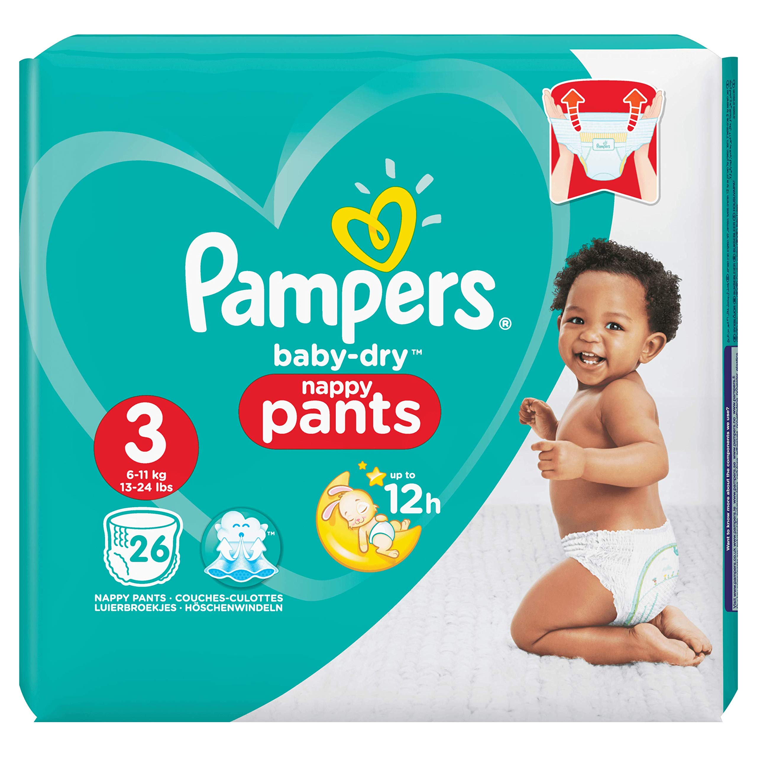 pampers dla wcześniaków reklama