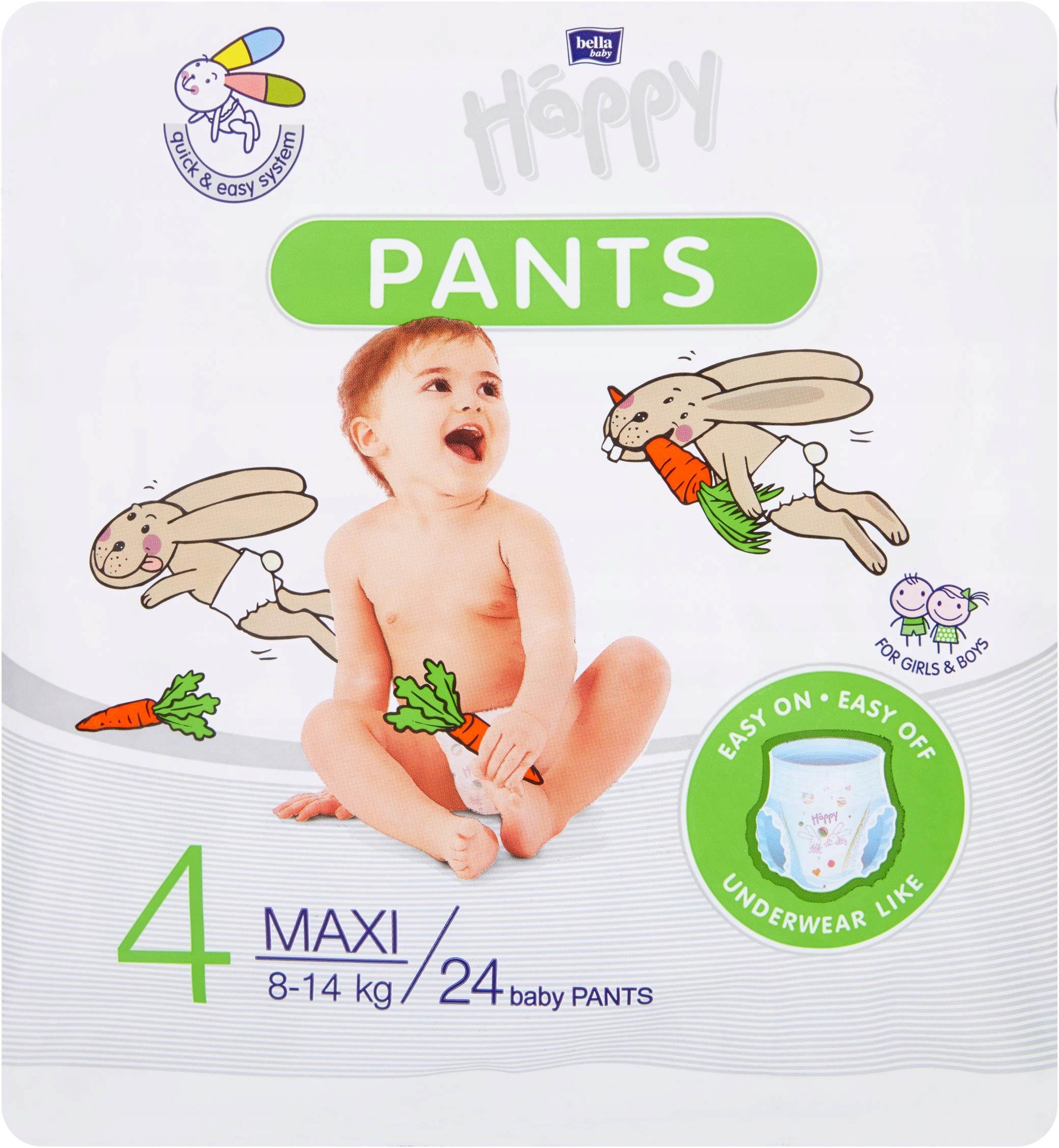 pieluchy pampers premium care 2 240szt