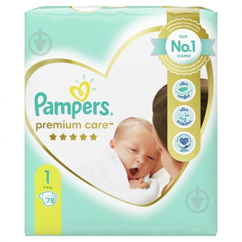 pieluchy pampers 4 lidl