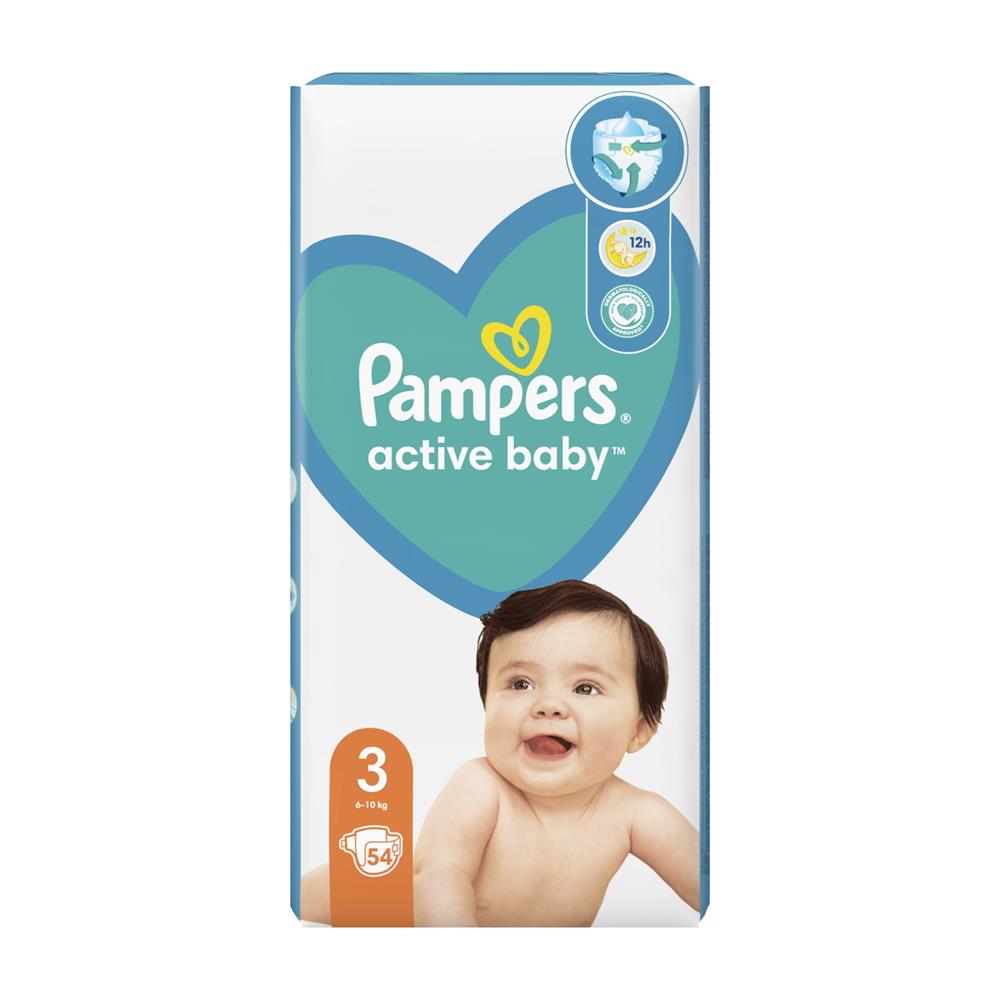 pampers preium care 2