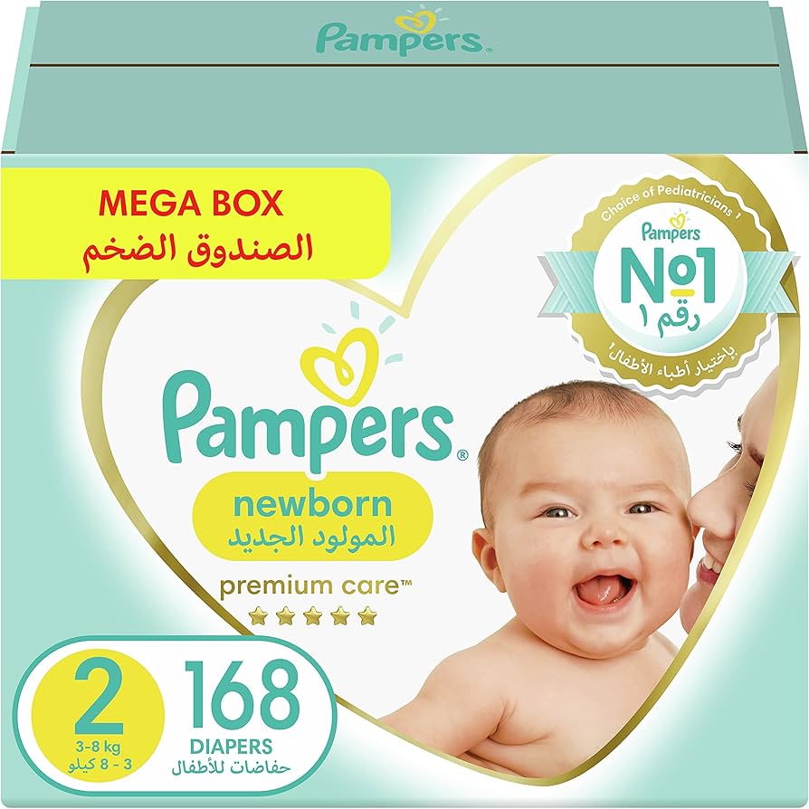 pampers active baby dry 5 junior 11-18kg opakowanie 16 szt