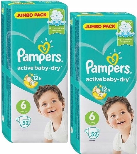 pampers 2 new baby baby dry