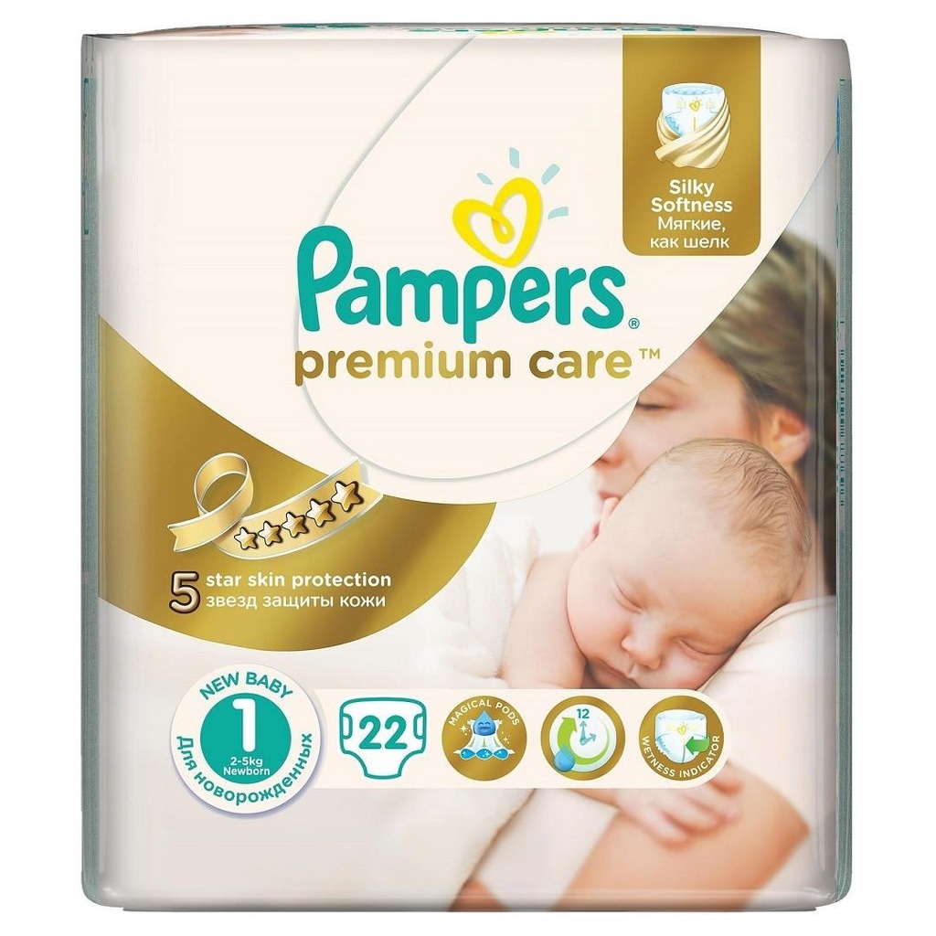 pampers pieluchomajtki 6