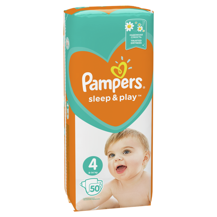 pampers premium care 5 najtaniej