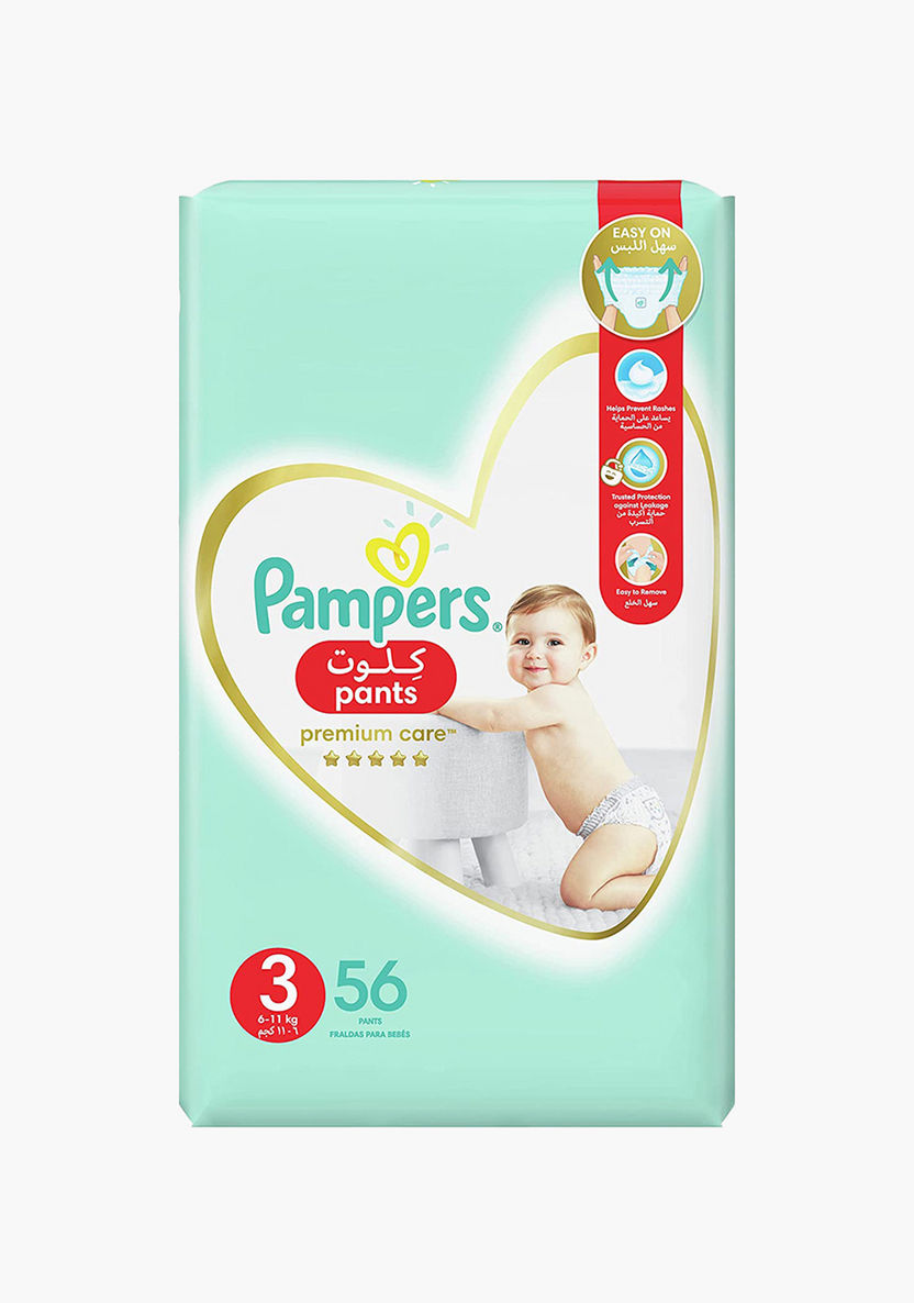 zmiana rozmiaru pampers