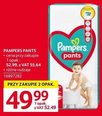 pampers premium 4 66 tesco