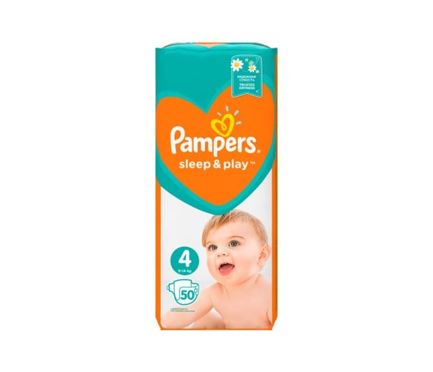 pampers pieluszki premium care 1 2-5 kg