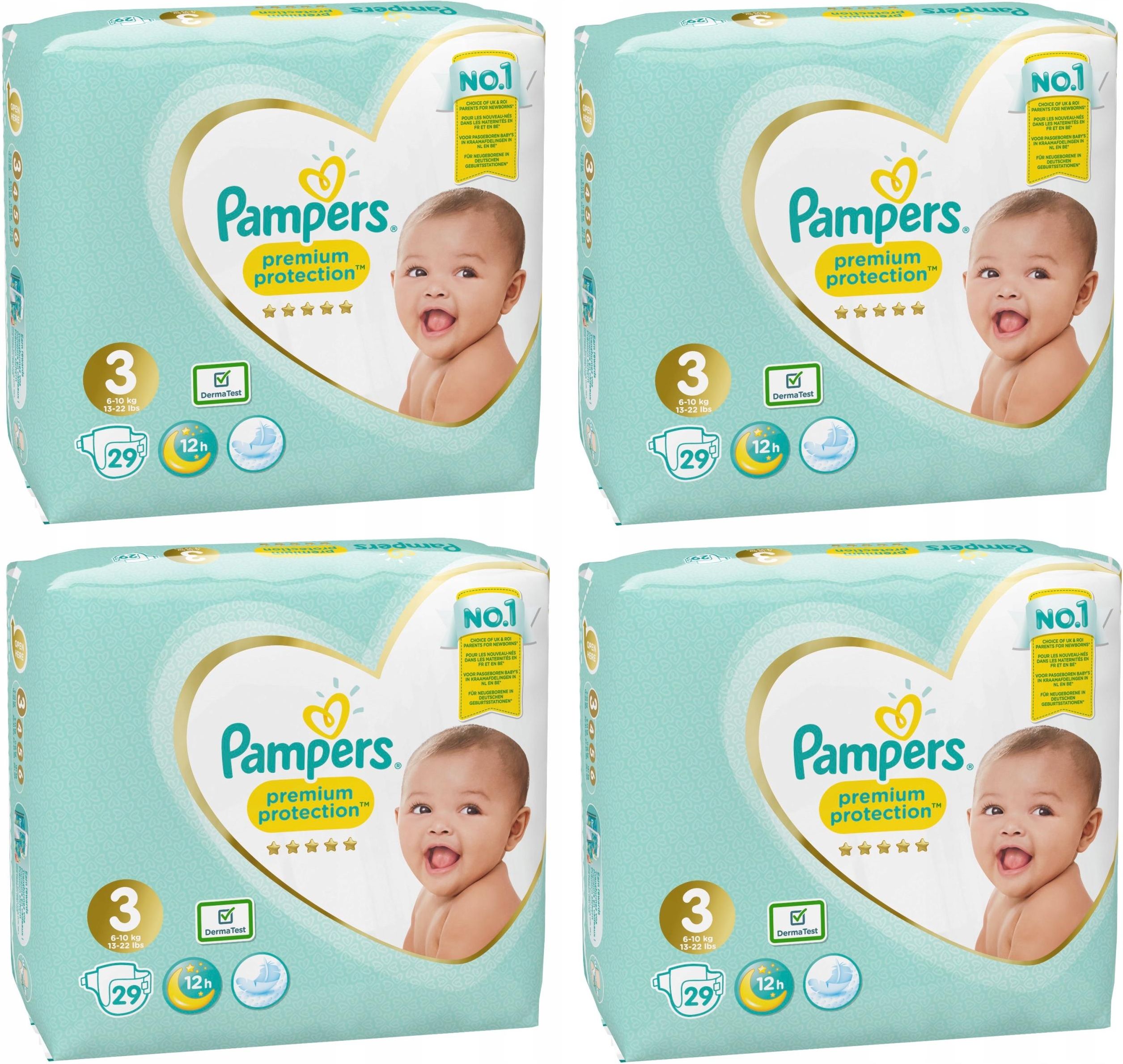 muumi pampers