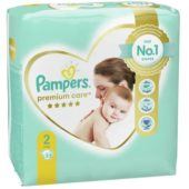 pieluchy pampers maj adate przydatnosci