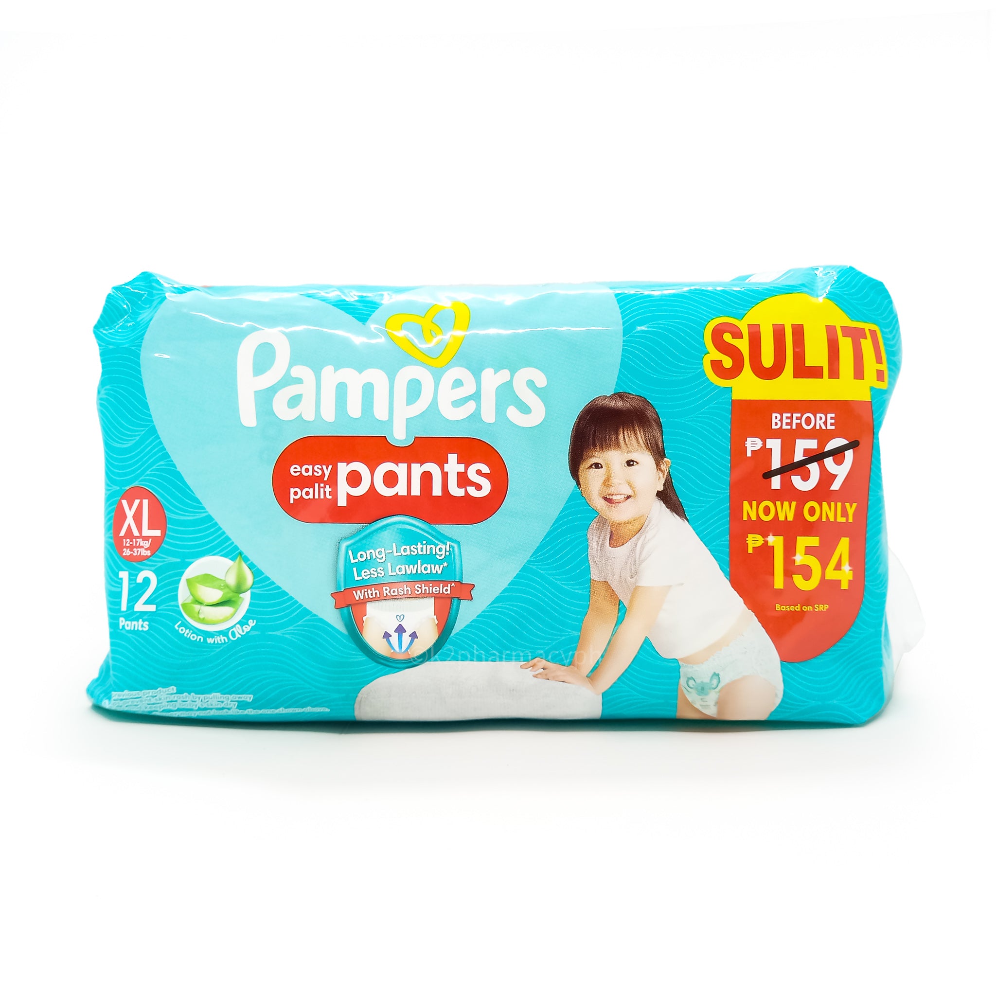 pampers premium care wybielane