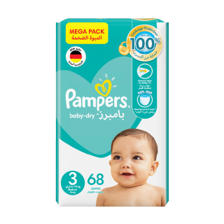 pampers 6 od ilu lat