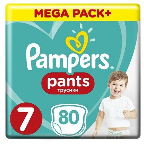 pampers a przedszkole publiczne