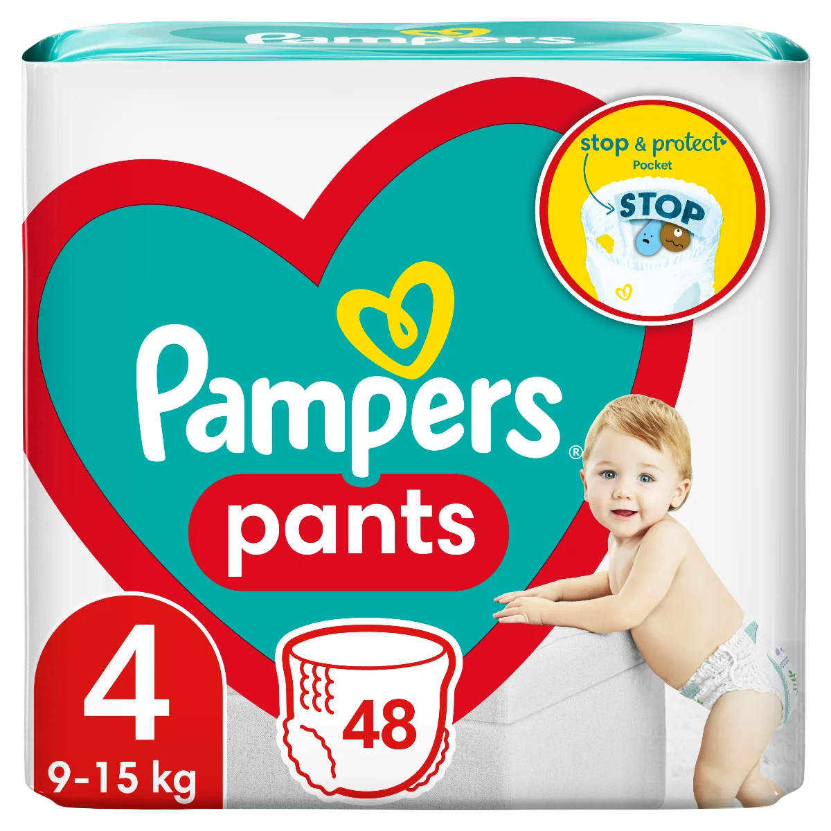 hipp pampers