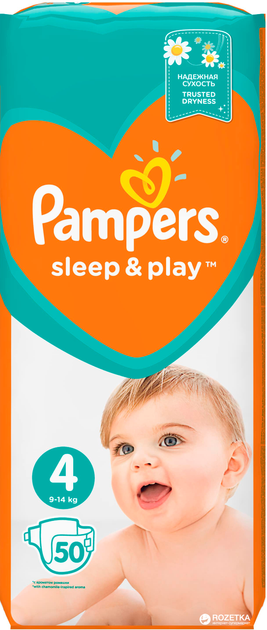 pampers pants 4 104 szt bd sklep