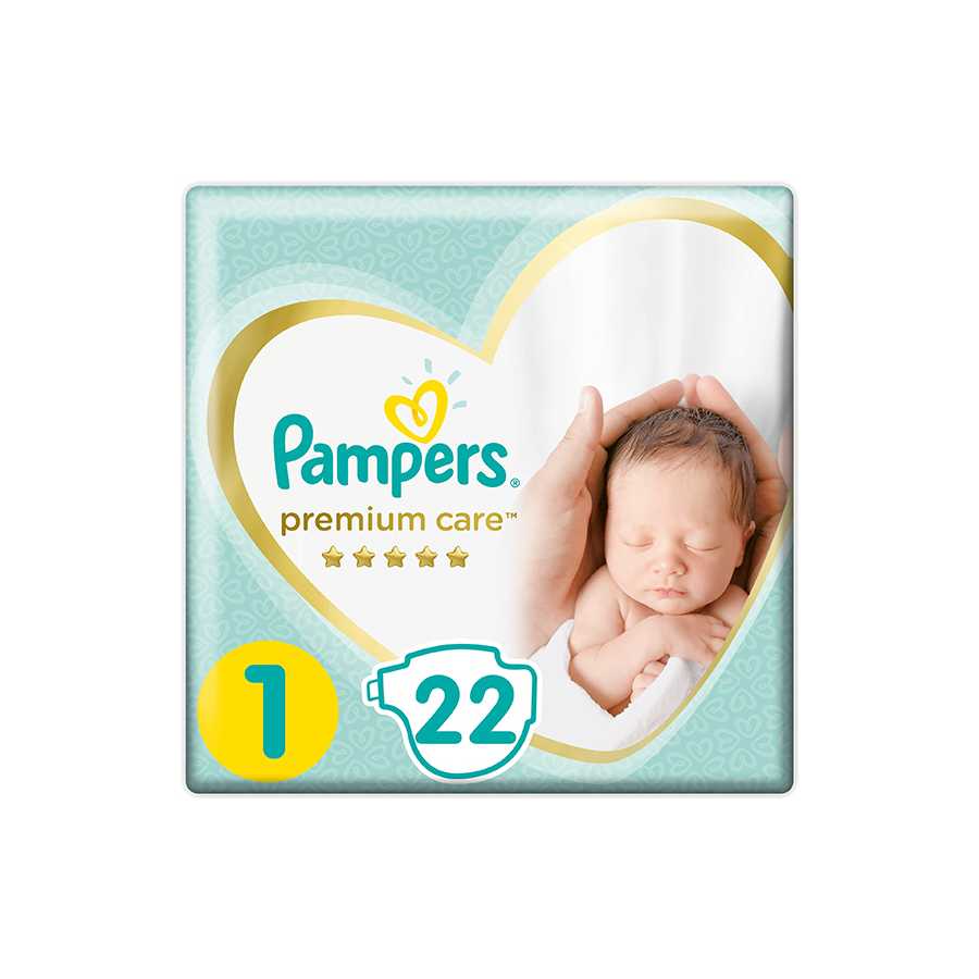 biedronka białystok gdzie giga pack pampers 3