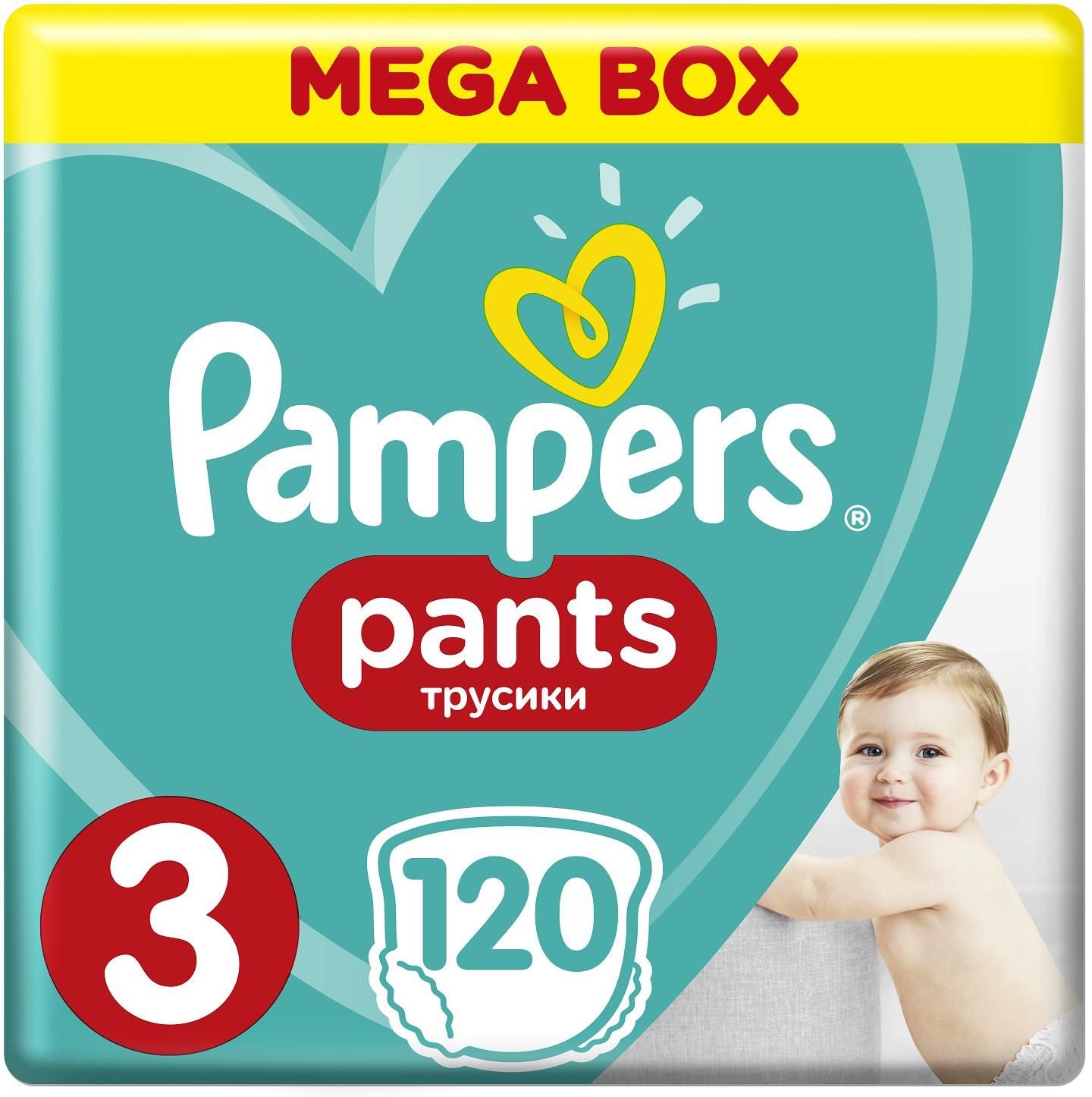 pampers premium test