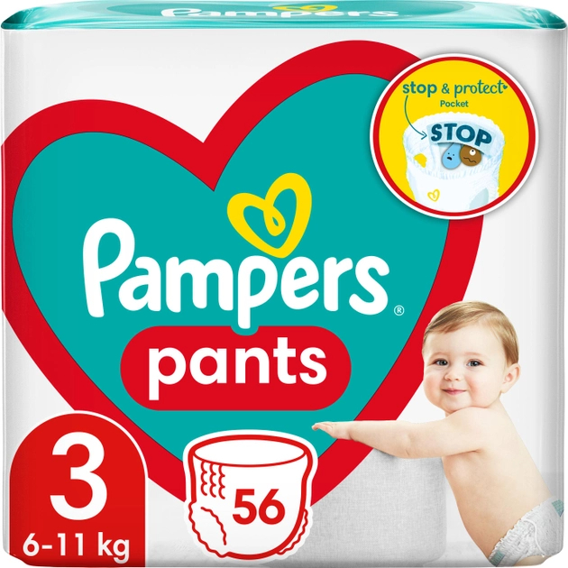 ktoś nosi 15 pieluchy pampers od 50 do