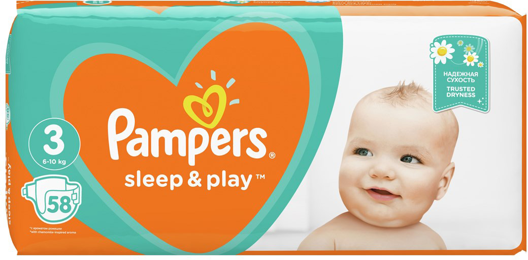 pampers dry active