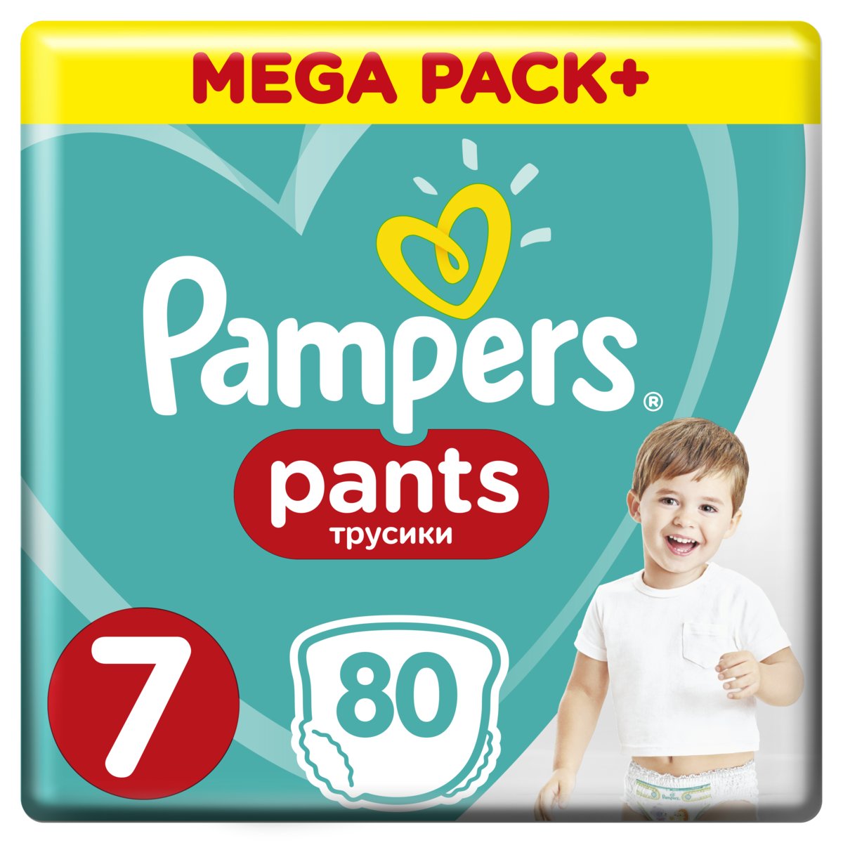 pampers 3 nl