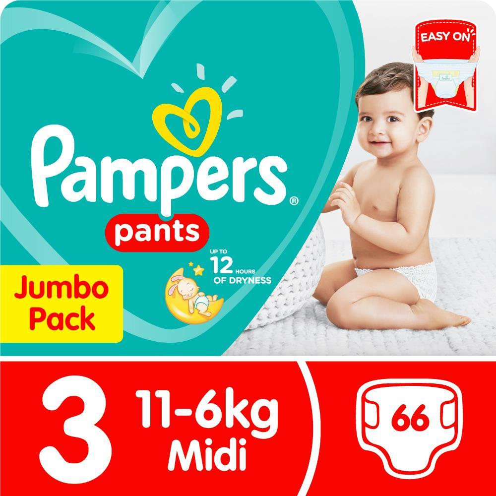 pampers darmowe próbki 2018