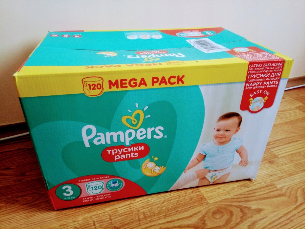 promotion couches pampers