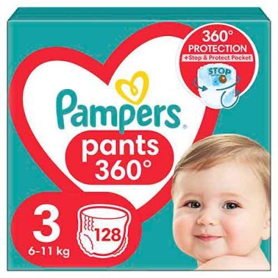 pampers dla chlopcow