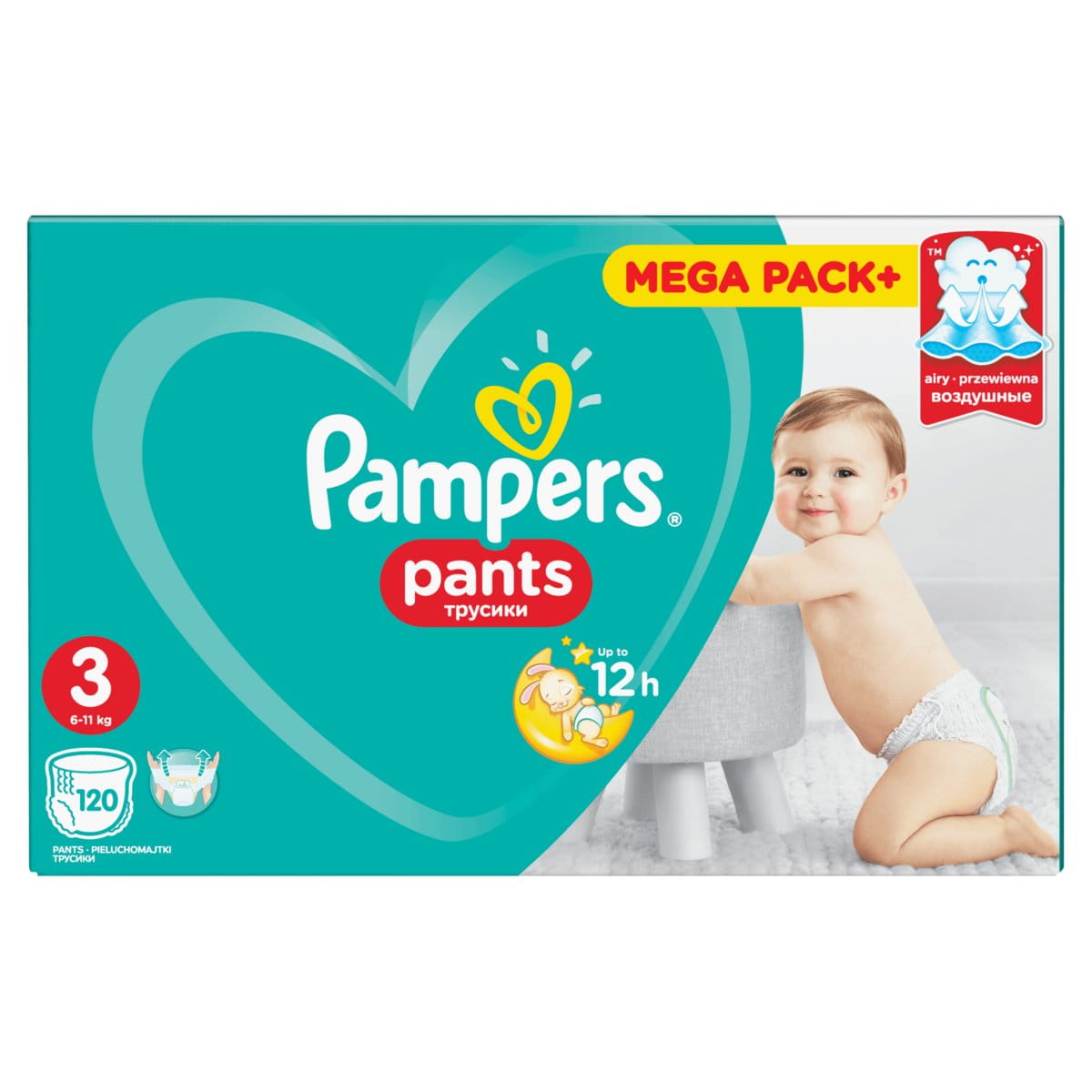 chusteczki pampers aqua pure 18x