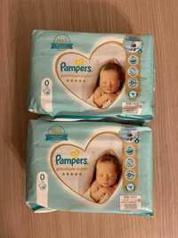 pampers mp250