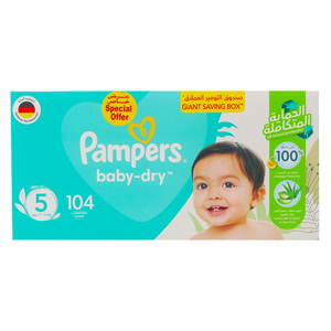 pampers advert