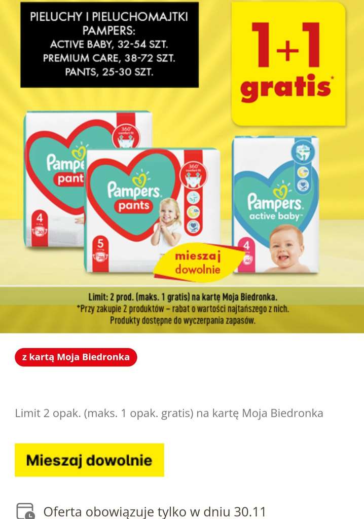 baby dream 3 pieluchy rossmann