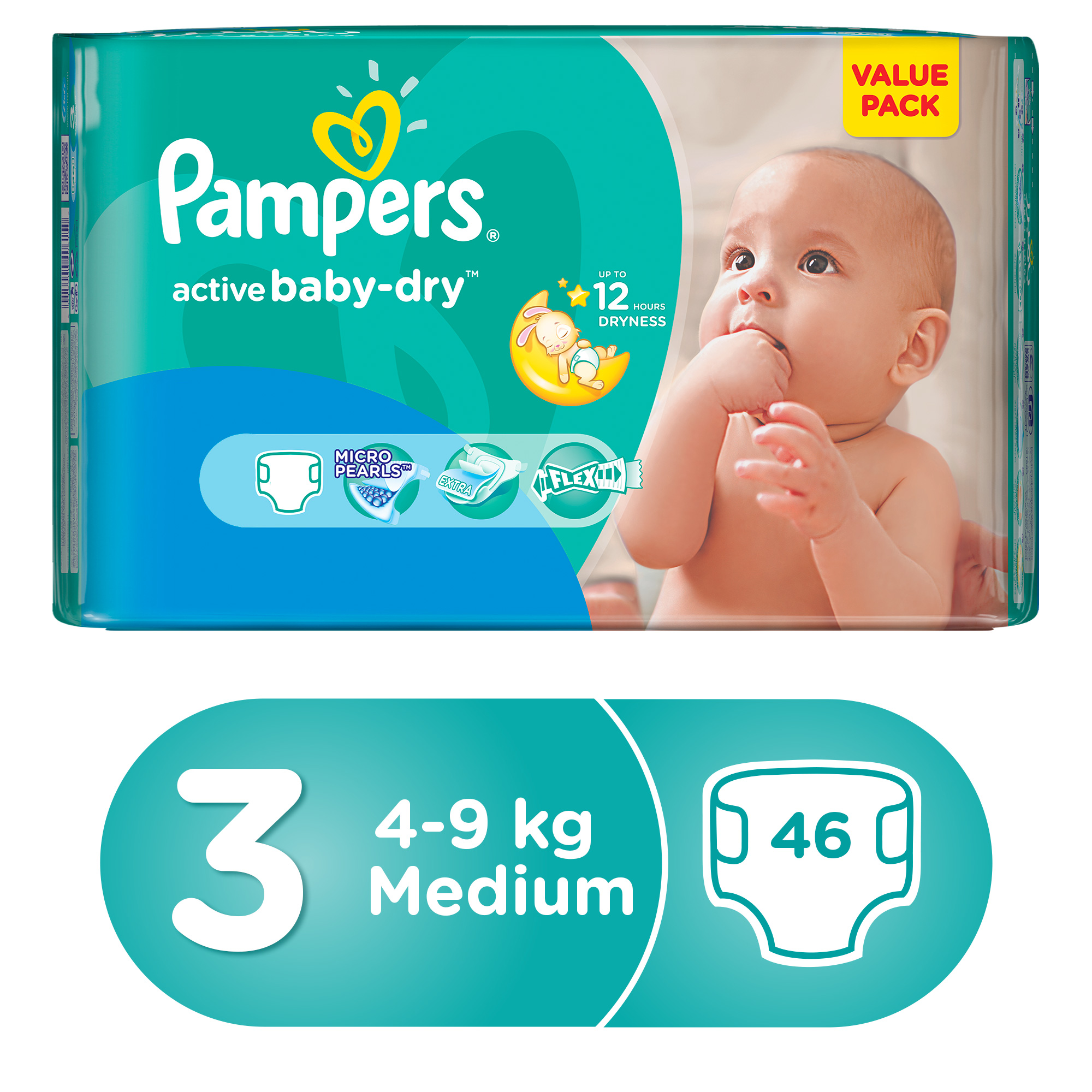 ceneo pampers rozmiar 6