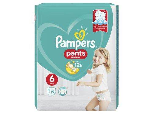 pieluchy pampers premium care 2 allegro