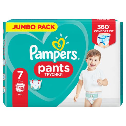 pampers 174 baby active