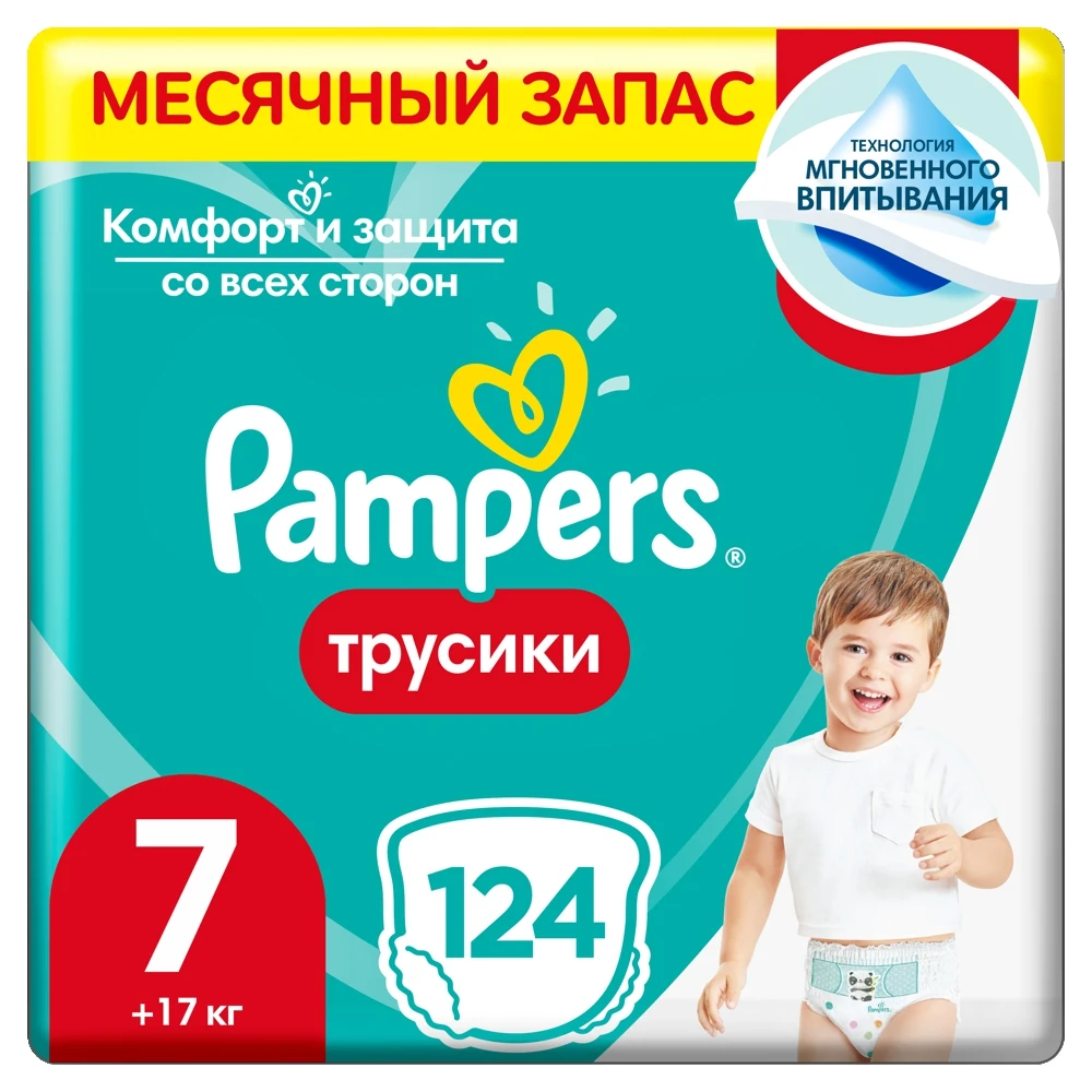 pampers premium k