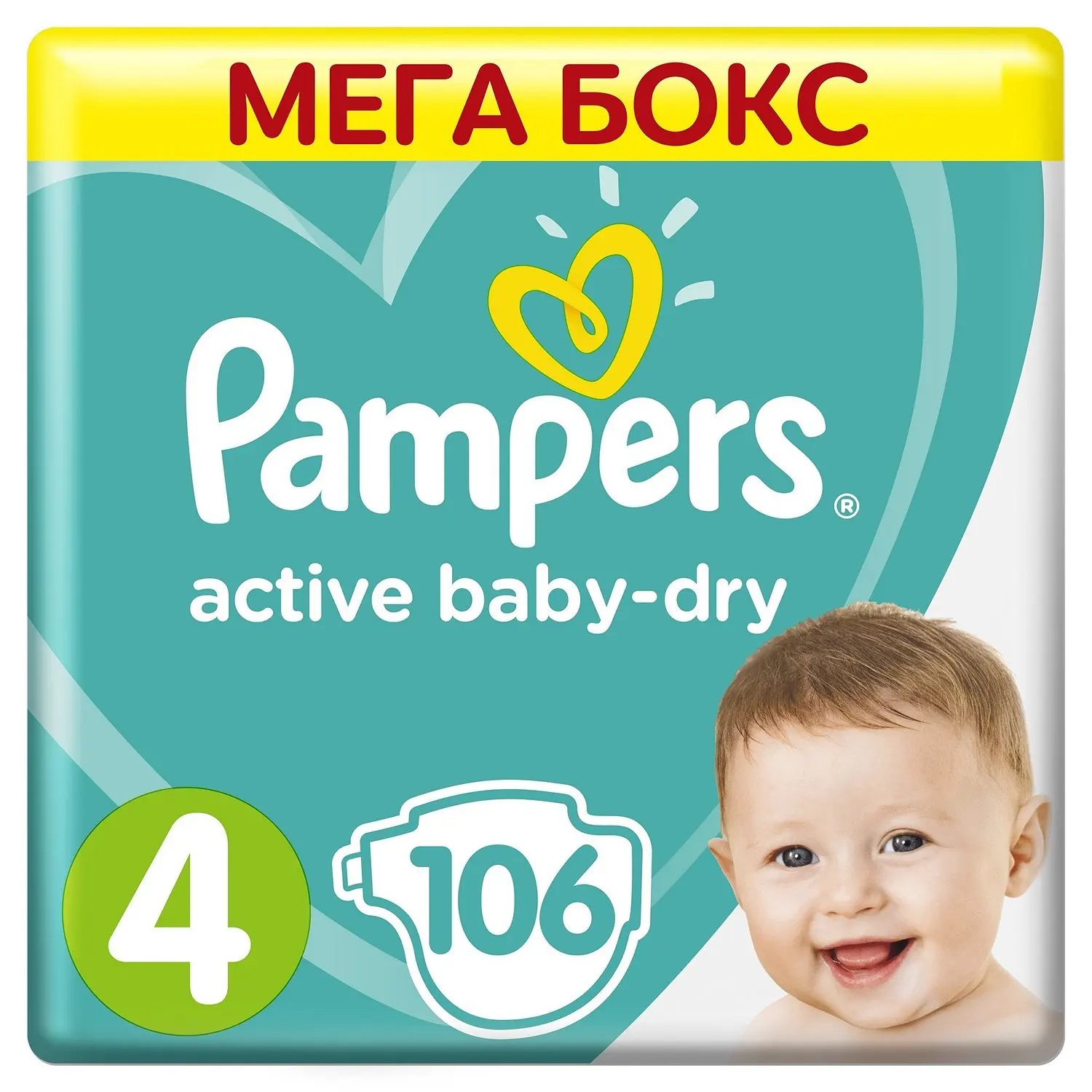 pieluchy pampers z gratisem