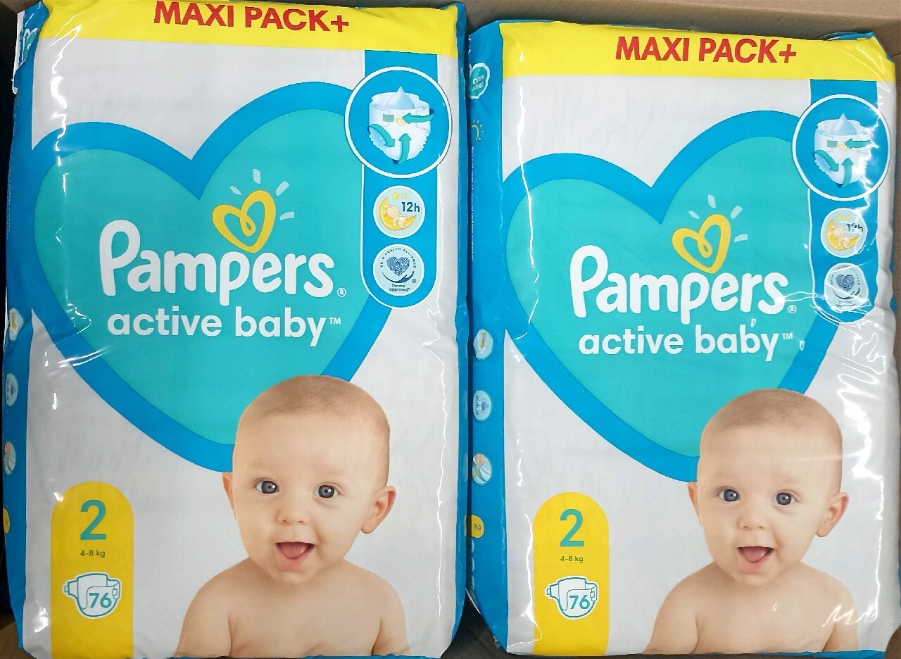 pampers newborn 2-5 kg opinie