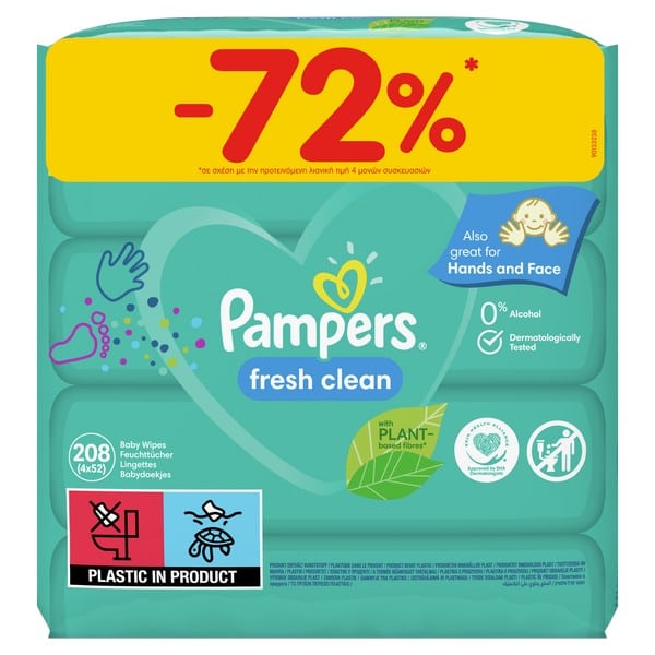 pampers rozmiar 3 74 sztuki cena