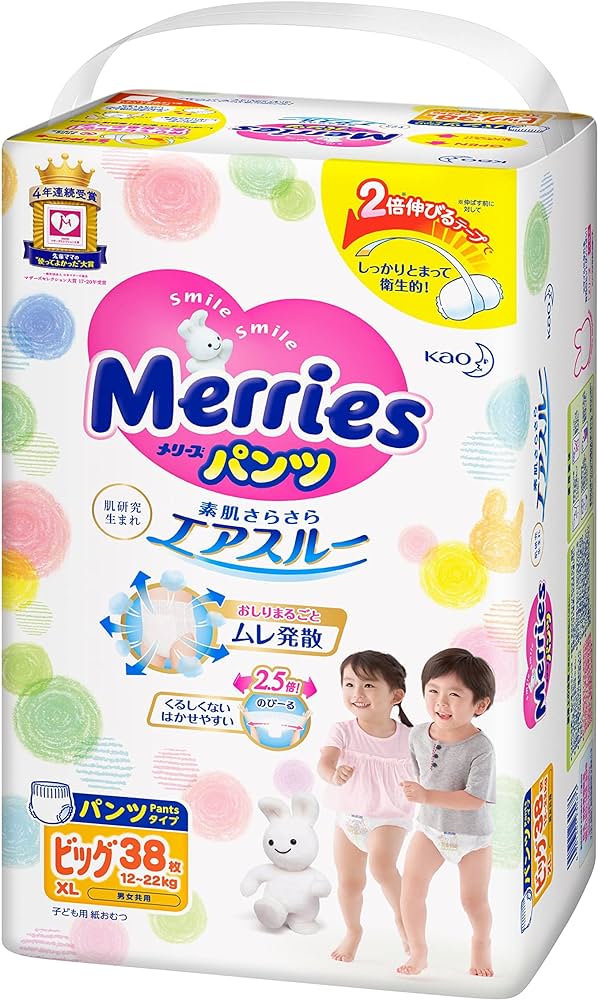 pieluchy pampers active baby dry 4 maxi