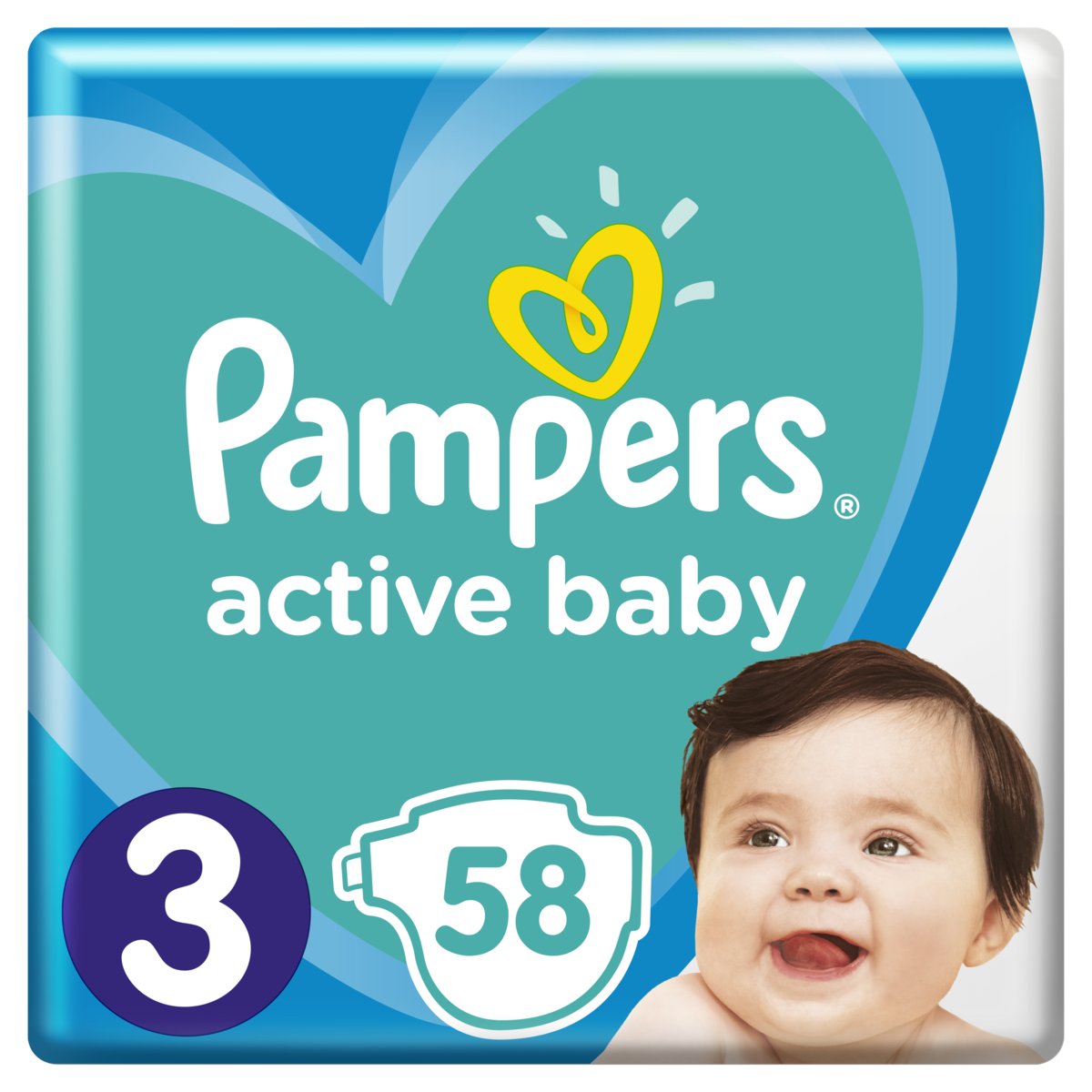 pampers p2 dla wcześniaków