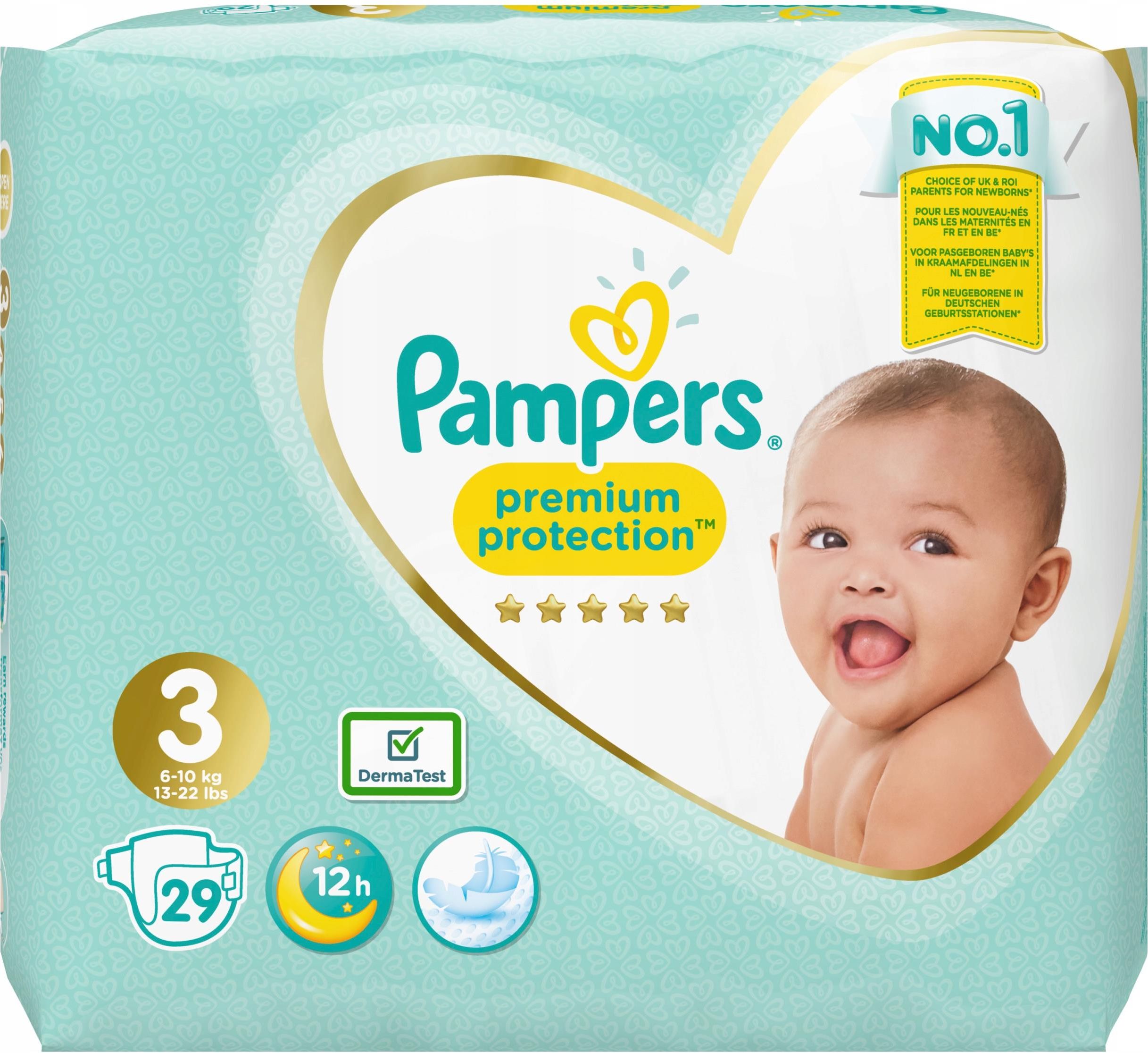 pieluchy pampers 5 active