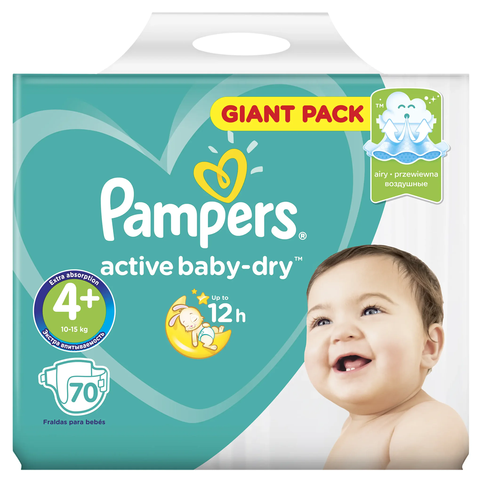 pampers biedronka plock